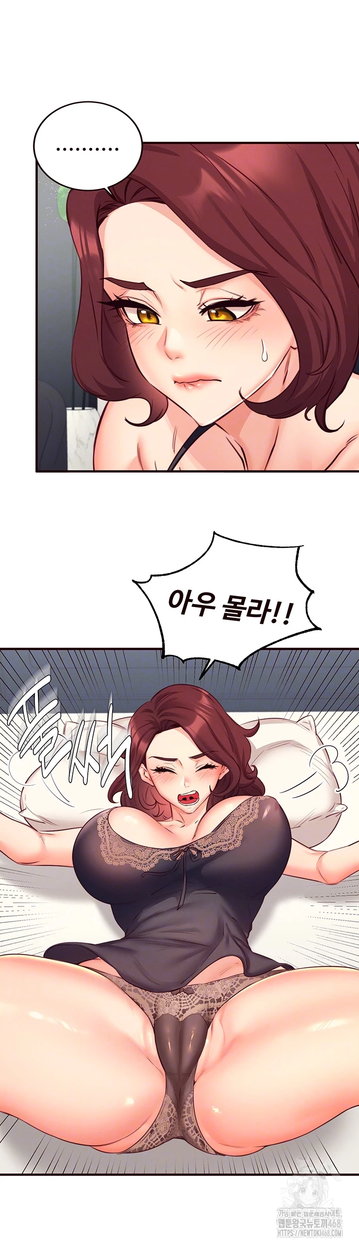 An Introduction to MILFs Raw - Chapter 35 [photo 35] - MangaPorn