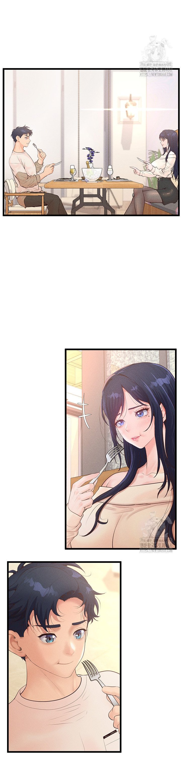Workplace Relationship Management Raw - Chapter 11 [photo 25] - MangaPorn