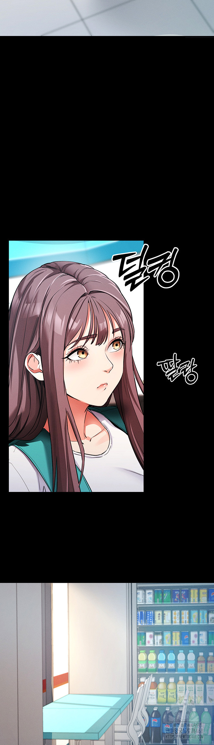 Please, Please Raw - Chapter 8 [photo 62] - MangaPorn
