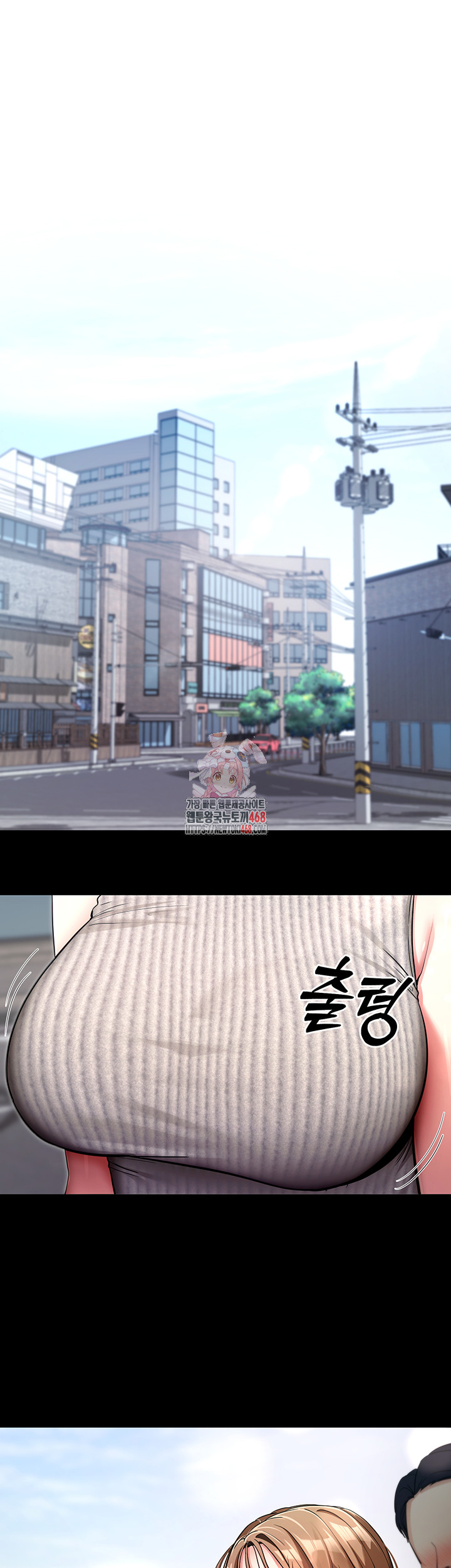 Please, Please Raw - Chapter 9 [photo 1] - MangaPorn