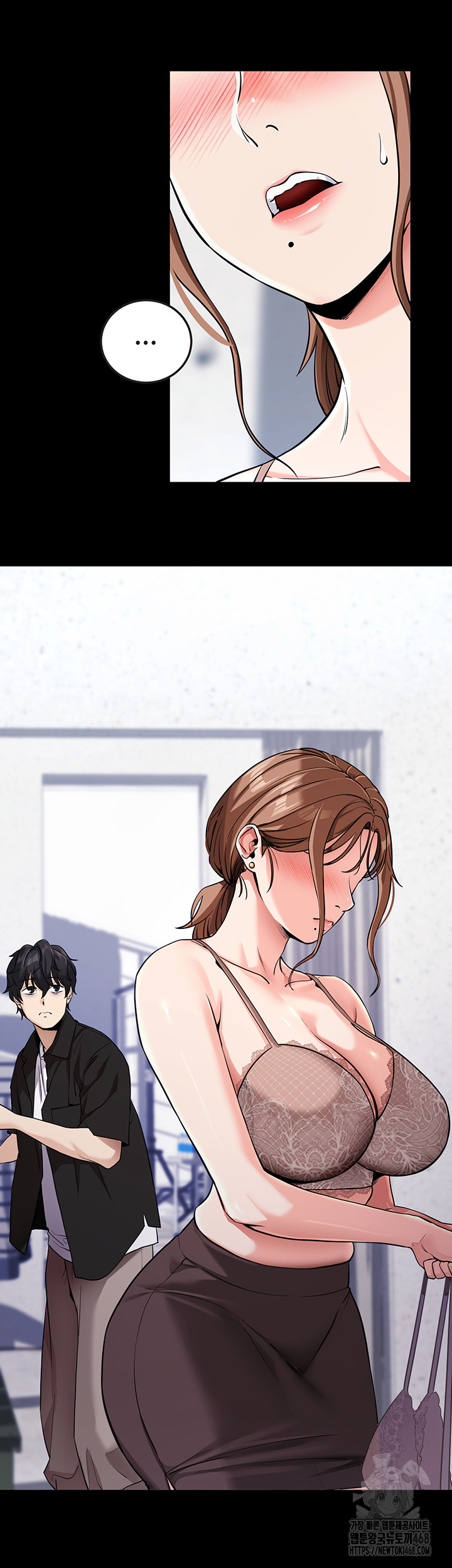Please, Please Raw - Chapter 9 [photo 17] - MangaPorn