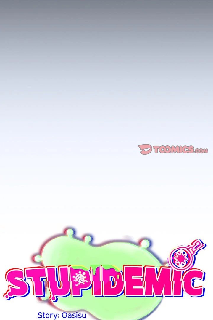 Idiot Virus - Chapter 27 [photo 89] - MangaPorn