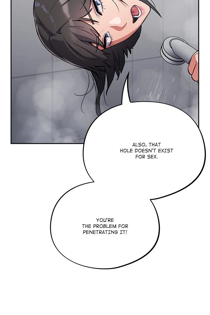 Idiot Virus - Chapter 27 [photo 94] - MangaPorn