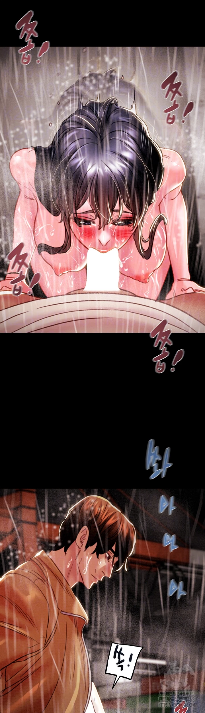 The Man Who Devours Raw - Chapter 49 [photo 12] - MangaPorn