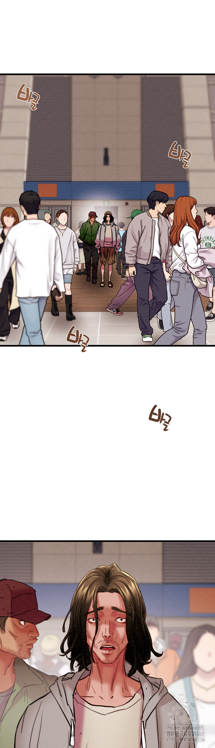 The Man Who Devours Raw - Chapter 49 [photo 75] - MangaPorn