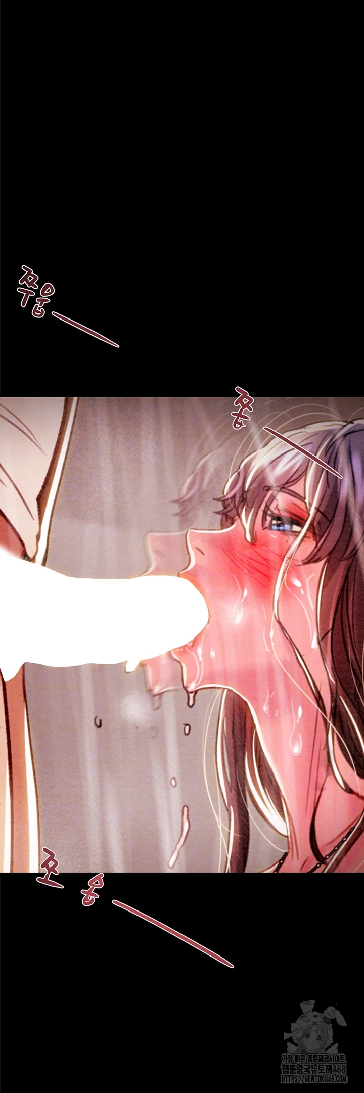 The Man Who Devours Raw - Chapter 49 [photo 8] - MangaPorn