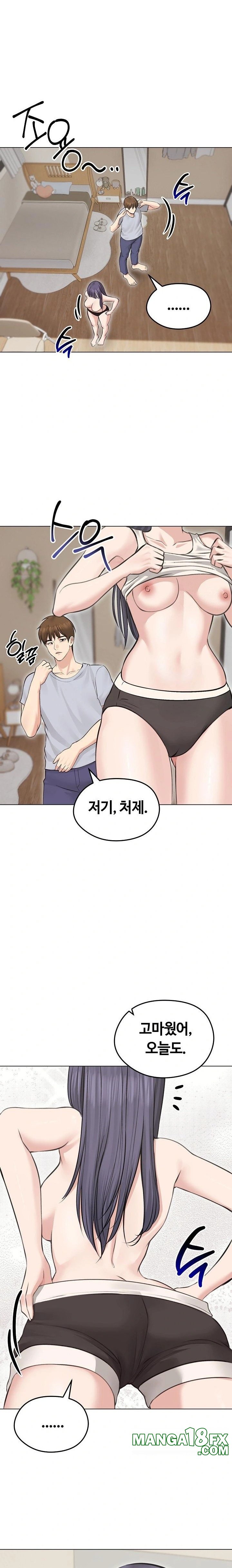 Runaway Wife Raw - Chapter 24 [photo 15] - MangaPorn