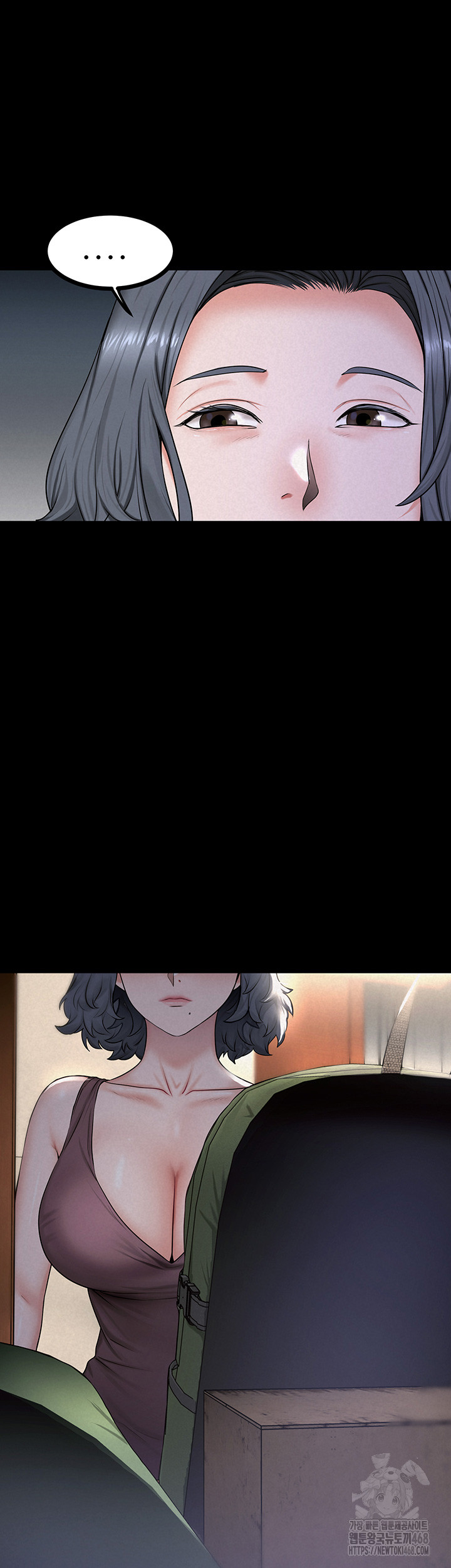 Island Girl Raw - Chapter 9 [photo 11] - MangaPorn
