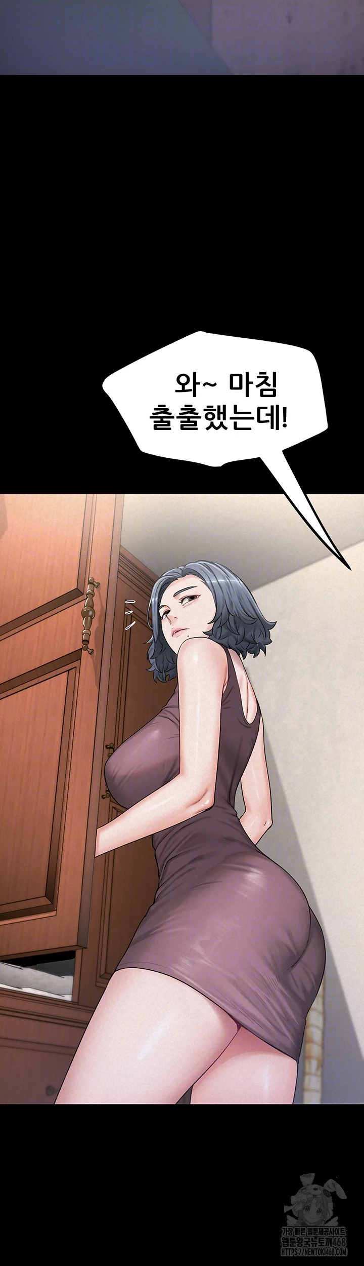 Island Girl Raw - Chapter 9 [photo 12] - MangaPorn