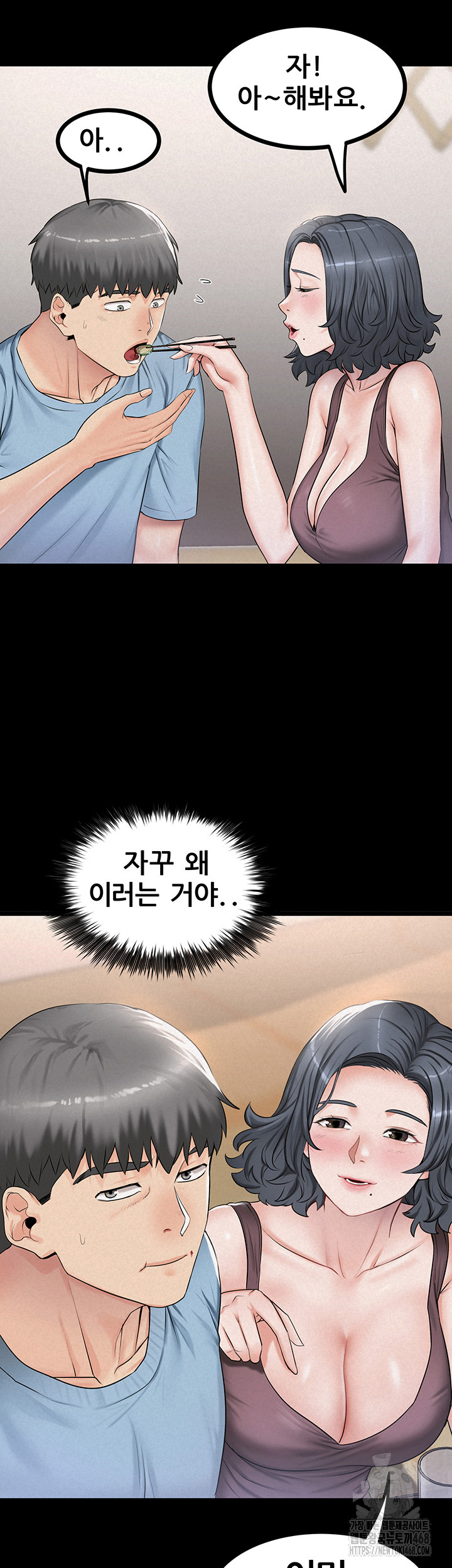 Island Girl Raw - Chapter 9 [photo 19] - MangaPorn