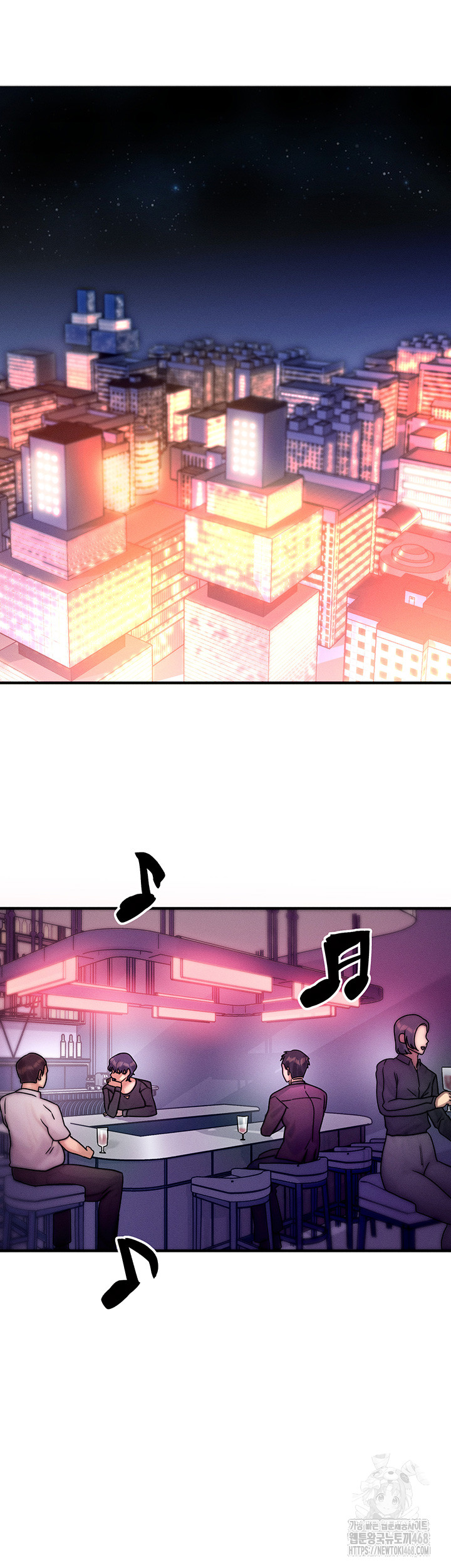 My Body Got Switched Raw - Chapter 2 [photo 31] - MangaPorn