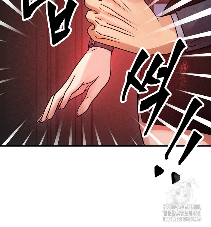 My Body Got Switched Raw - Chapter 2 [photo 48] - MangaPorn