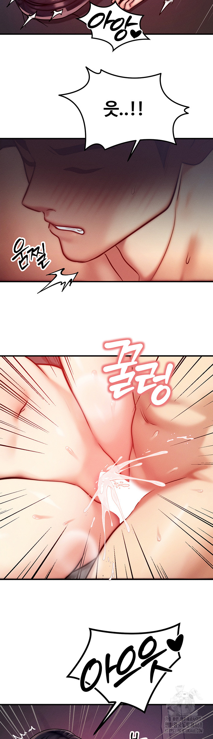 My Body Got Switched Raw - Chapter 3 [photo 18] - MangaPorn