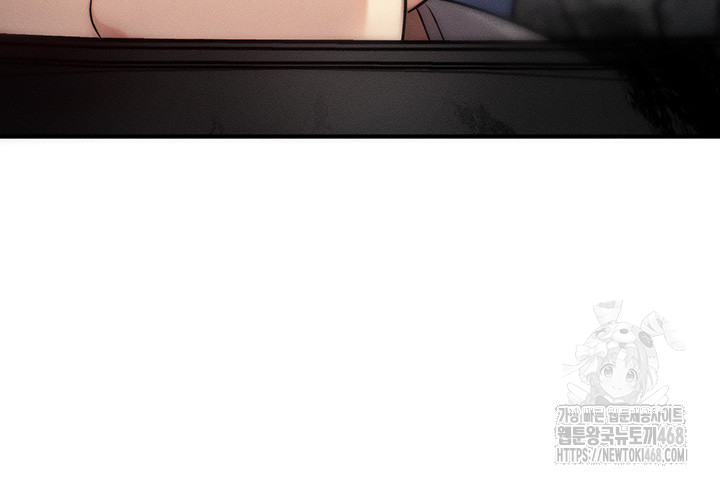 My Body Got Switched Raw - Chapter 3 [photo 33] - MangaPorn