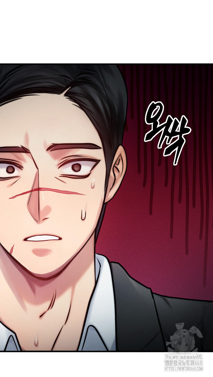 My Body Got Switched Raw - Chapter 3 [photo 53] - MangaPorn