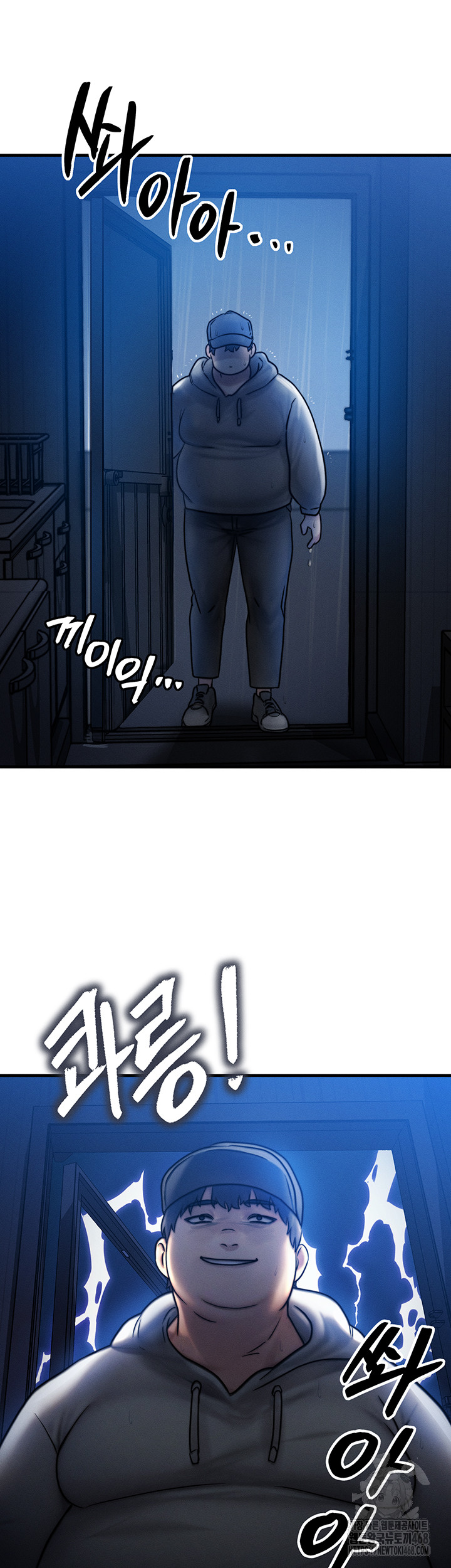 My Body Got Switched Raw - Chapter 4 [photo 21] - MangaPorn