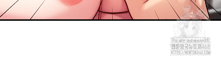 My Body Got Switched Raw - Chapter 5 [photo 16] - MangaPorn