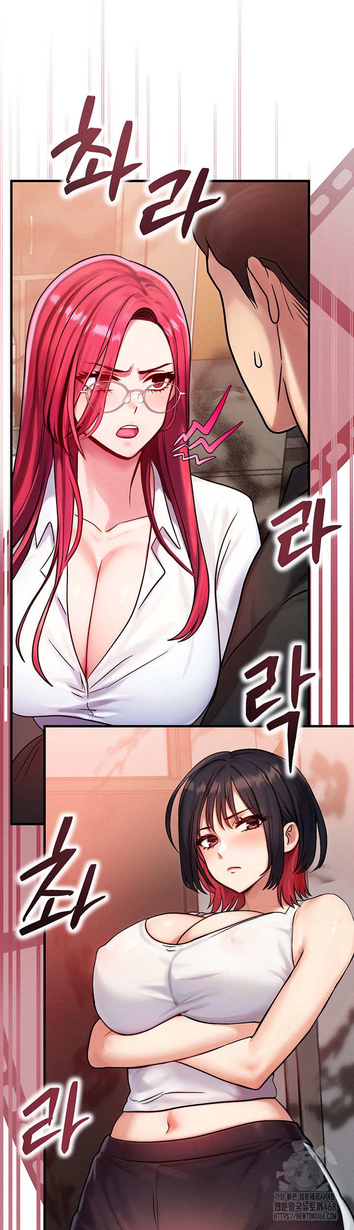 My Body Got Switched Raw - Chapter 5 [photo 32] - MangaPorn