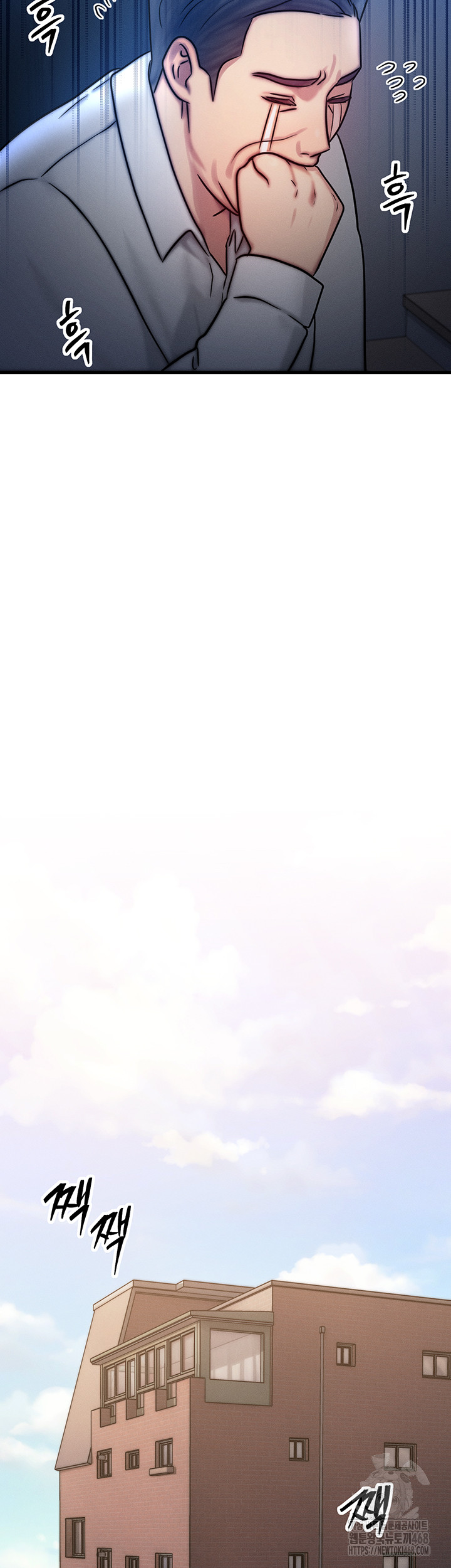 My Body Got Switched Raw - Chapter 5 [photo 39] - MangaPorn