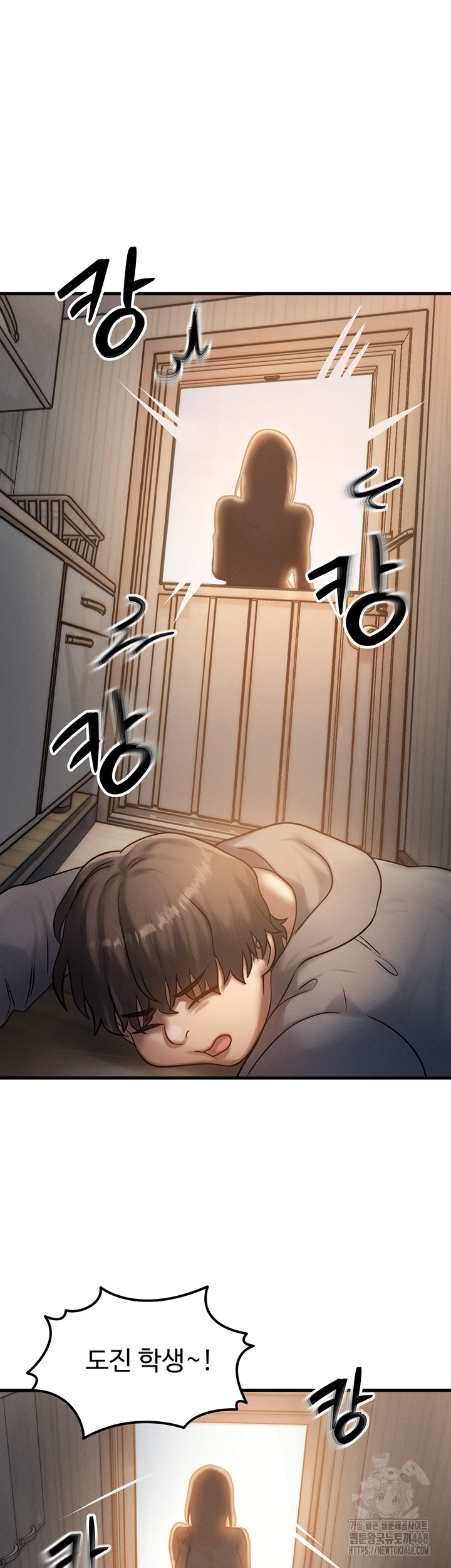 My Body Got Switched Raw - Chapter 5 [photo 42] - MangaPorn