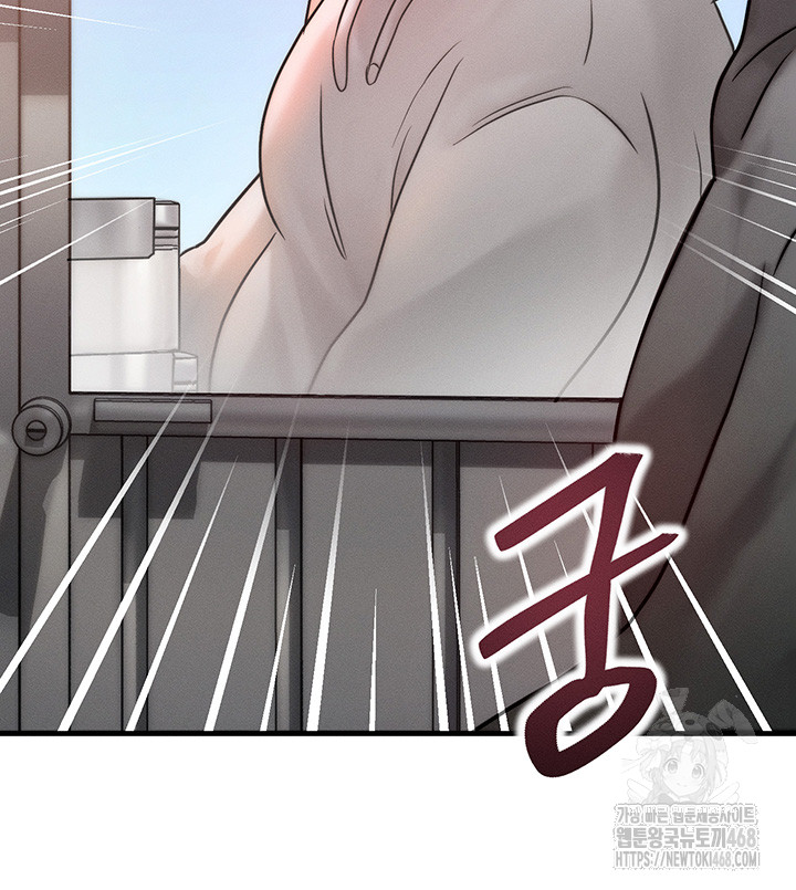 My Body Got Switched Raw - Chapter 5 [photo 53] - MangaPorn