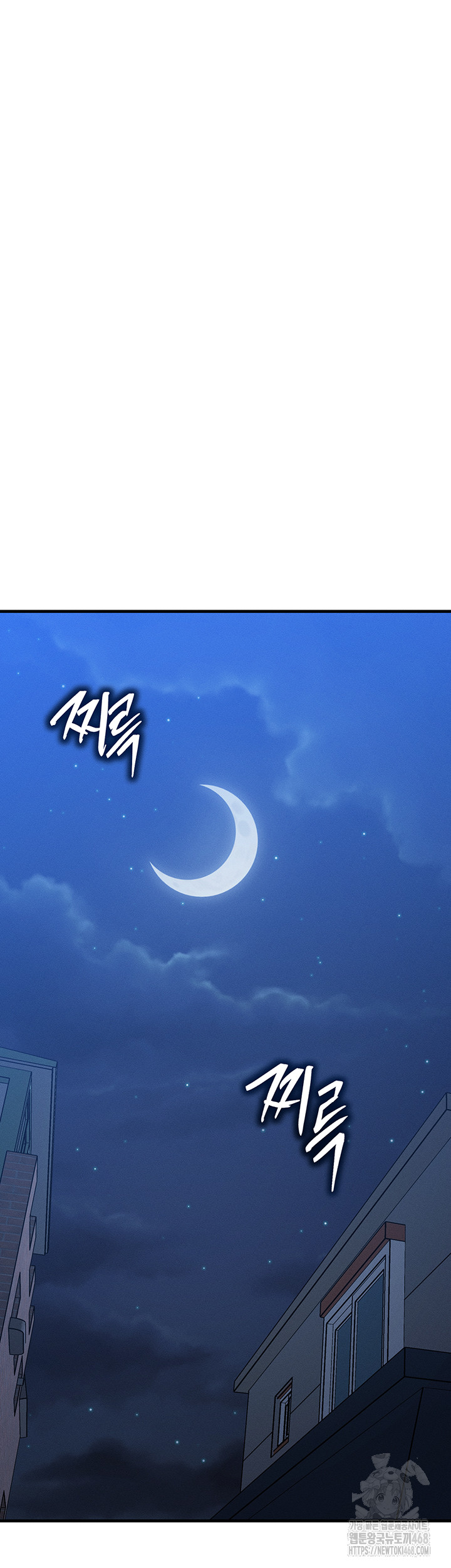 My Body Got Switched Raw - Chapter 5 [photo 62] - MangaPorn
