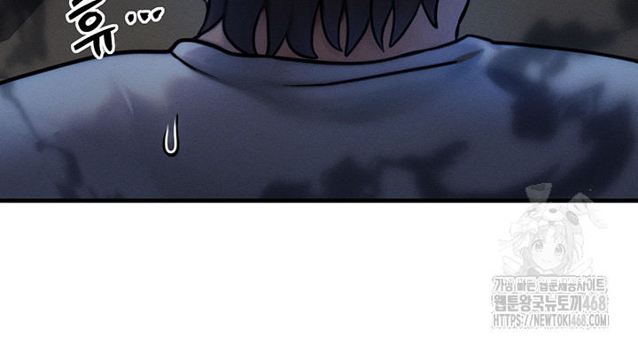 My Body Got Switched Raw - Chapter 6 [photo 11] - MangaPorn