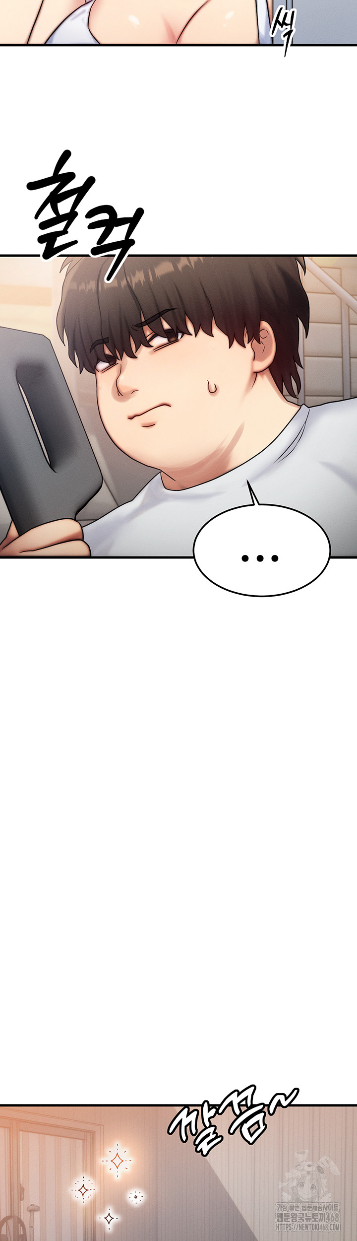 My Body Got Switched Raw - Chapter 6 [photo 24] - MangaPorn