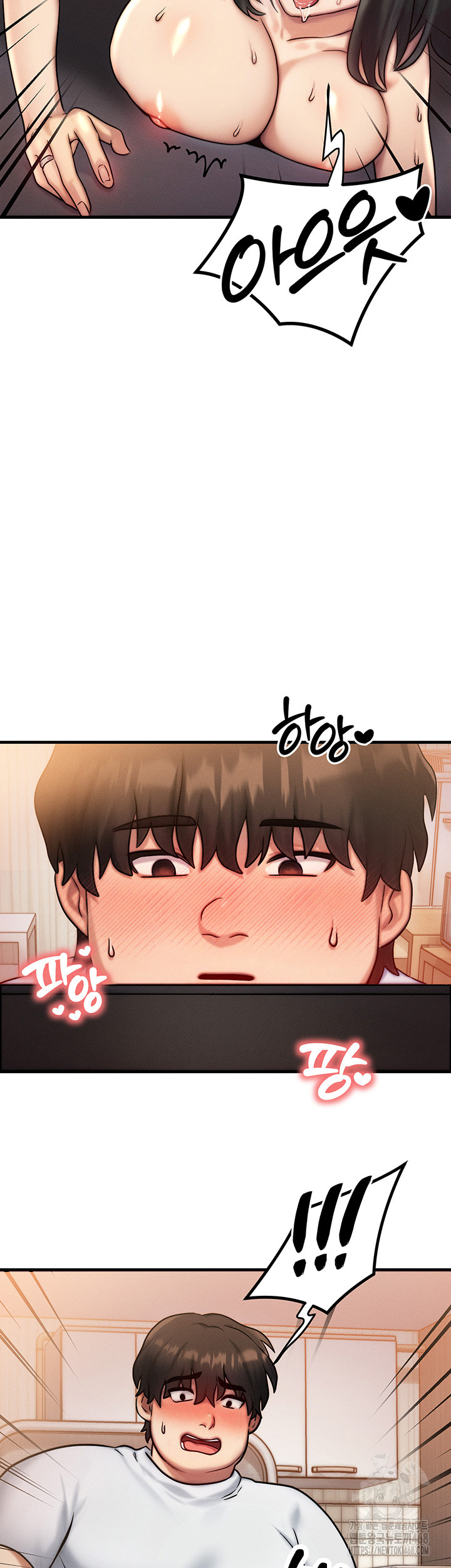 My Body Got Switched Raw - Chapter 6 [photo 41] - MangaPorn