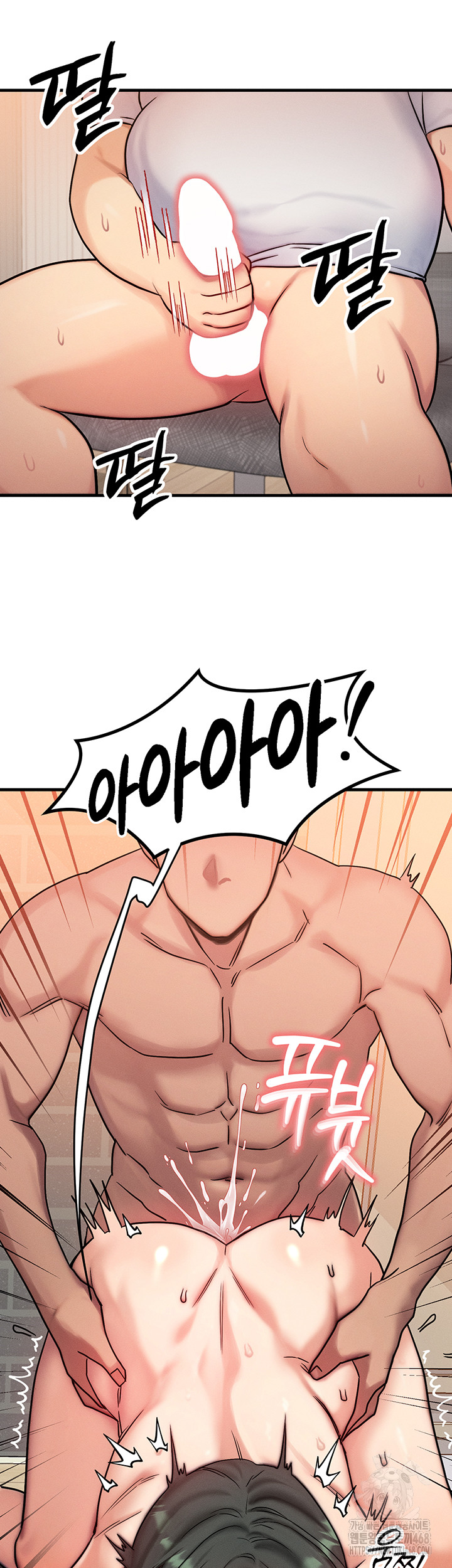 My Body Got Switched Raw - Chapter 6 [photo 46] - MangaPorn