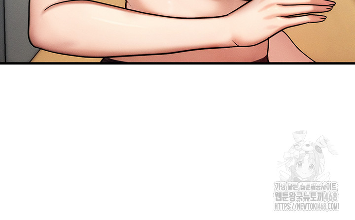 My Body Got Switched Raw - Chapter 7 [photo 13] - MangaPorn