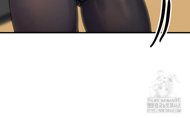 My Body Got Switched Raw - Chapter 7 [photo 17] - MangaPorn
