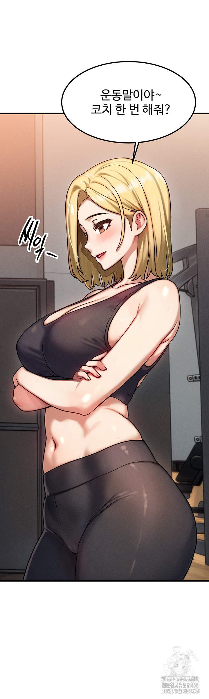 My Body Got Switched Raw - Chapter 7 [photo 20] - MangaPorn