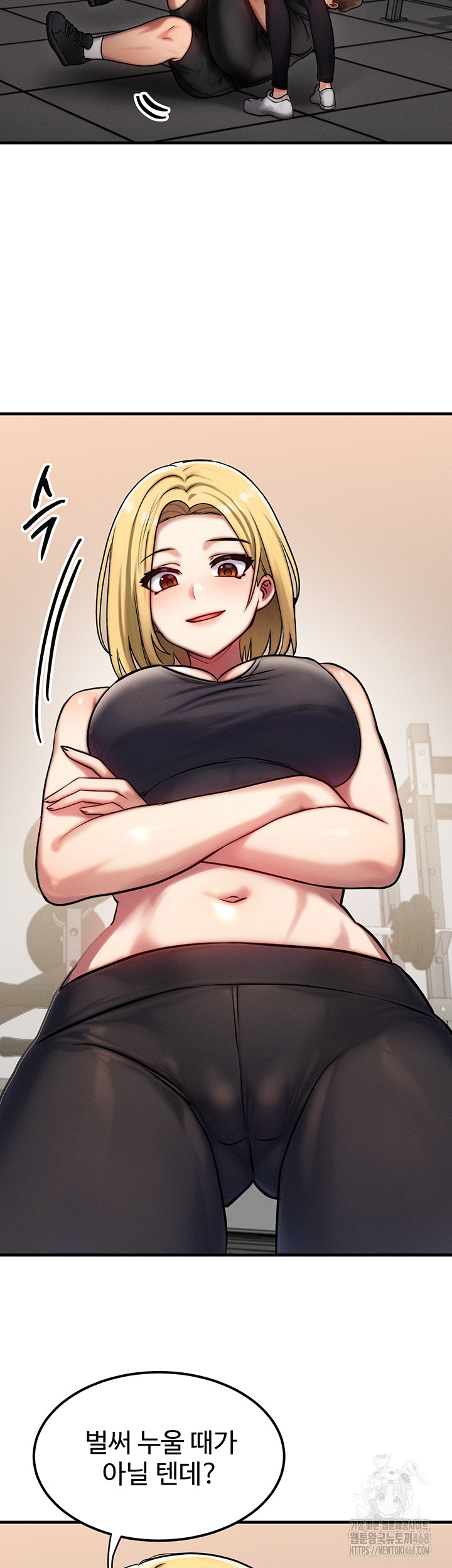 My Body Got Switched Raw - Chapter 7 [photo 26] - MangaPorn