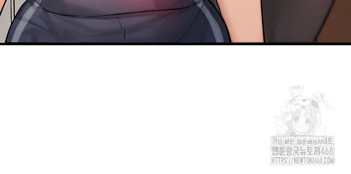My Body Got Switched Raw - Chapter 7 [photo 54] - MangaPorn