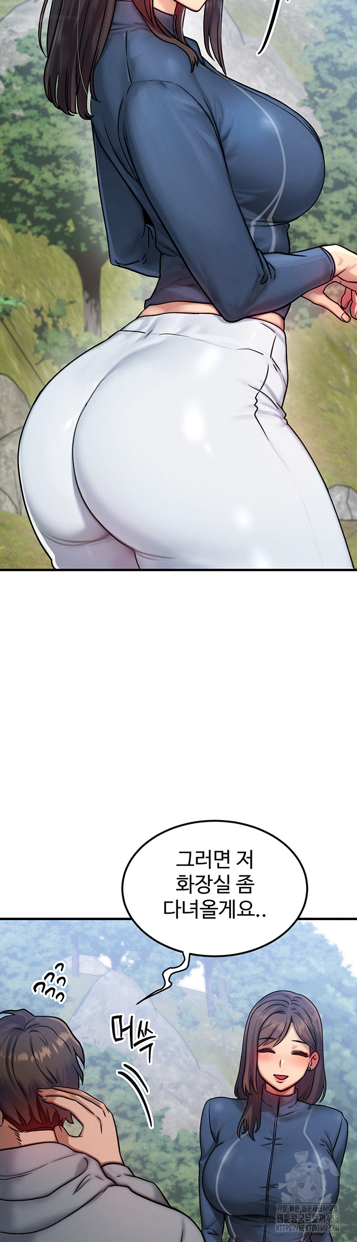 My Body Got Switched Raw - Chapter 7 [photo 63] - MangaPorn