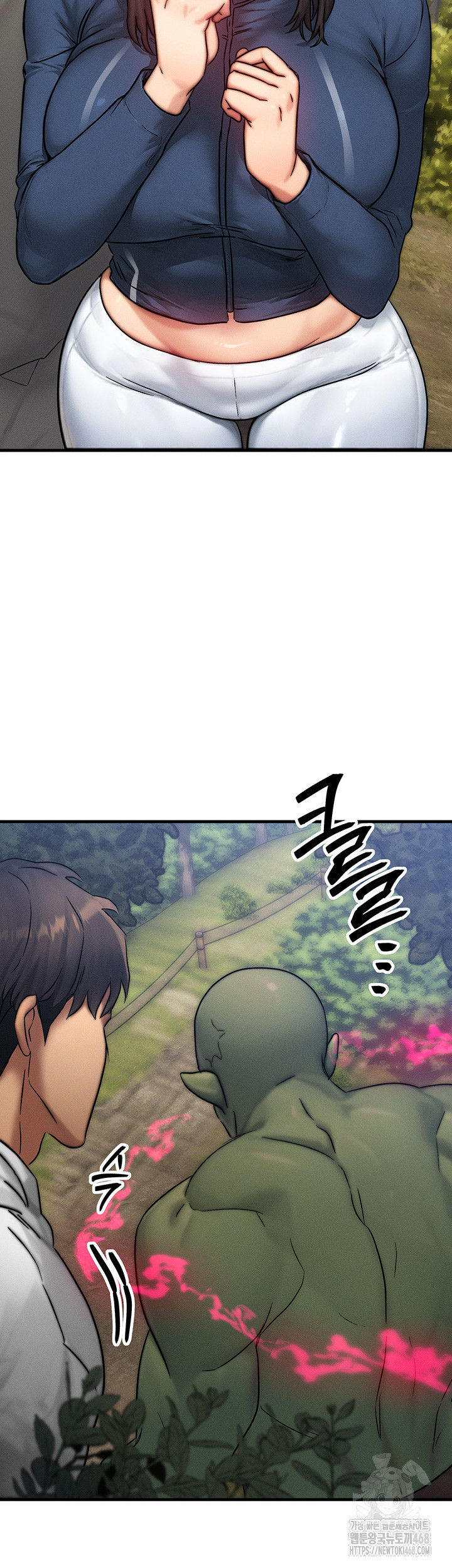 My Body Got Switched Raw - Chapter 8 [photo 27] - MangaPorn