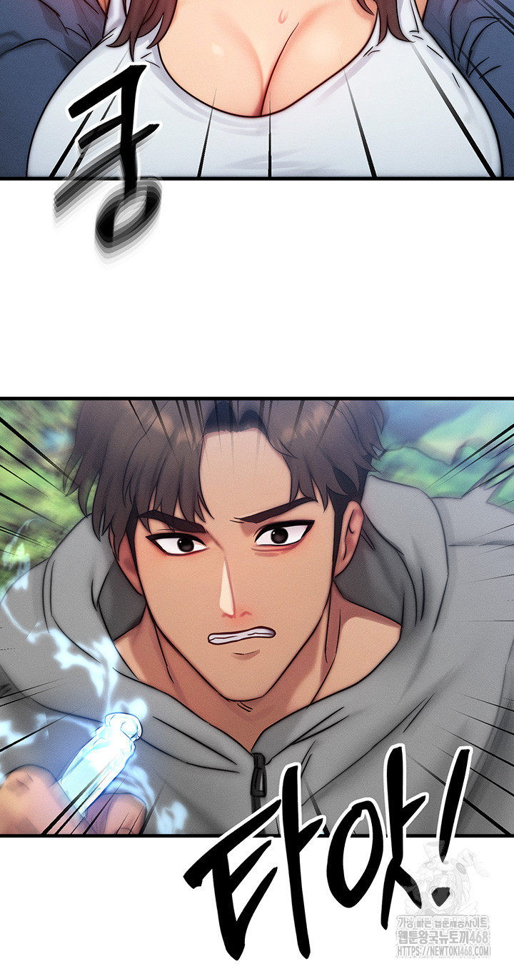 My Body Got Switched Raw - Chapter 8 [photo 38] - MangaPorn