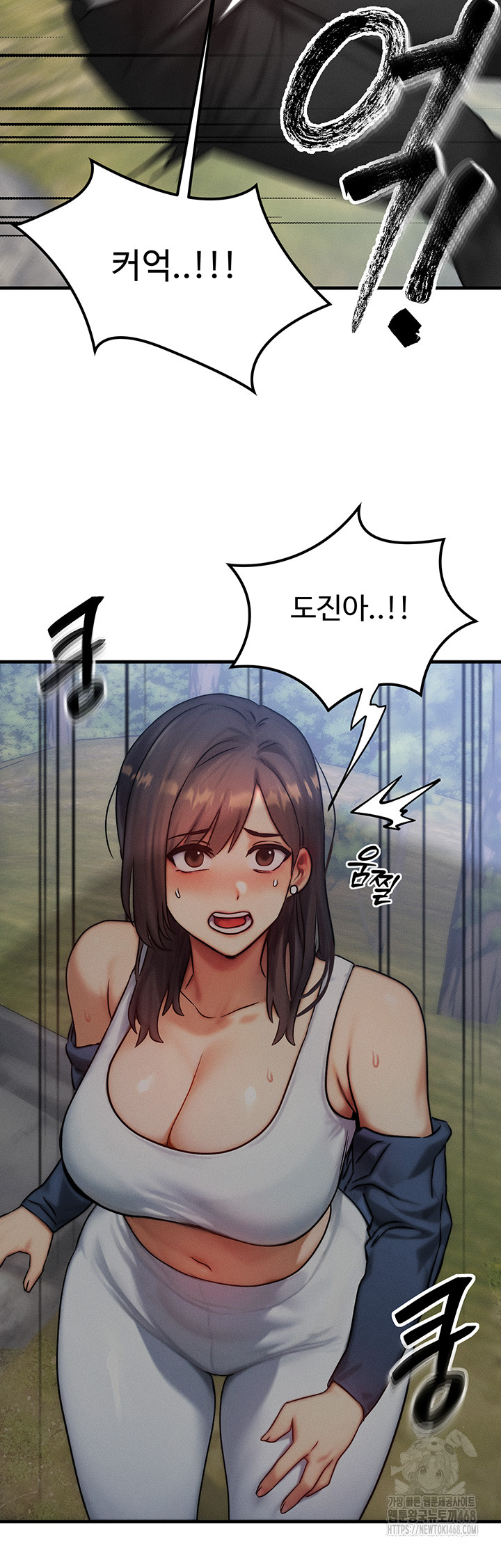 My Body Got Switched Raw - Chapter 8 [photo 42] - MangaPorn