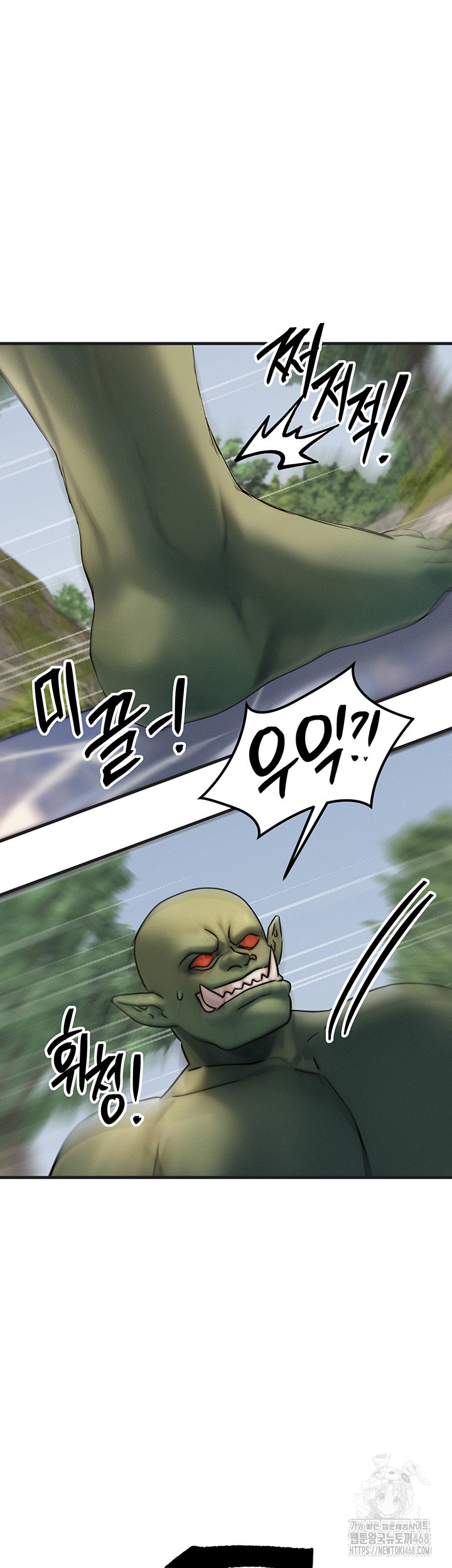 My Body Got Switched Raw - Chapter 8 [photo 46] - MangaPorn