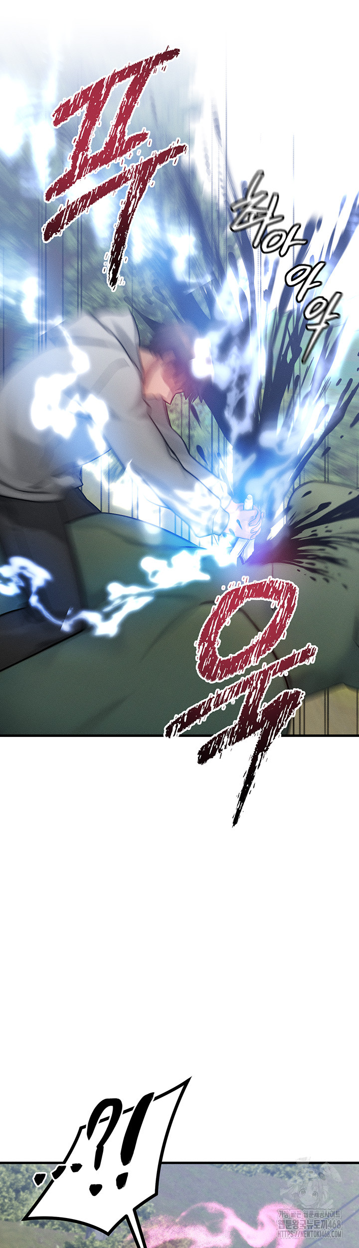 My Body Got Switched Raw - Chapter 8 [photo 50] - MangaPorn