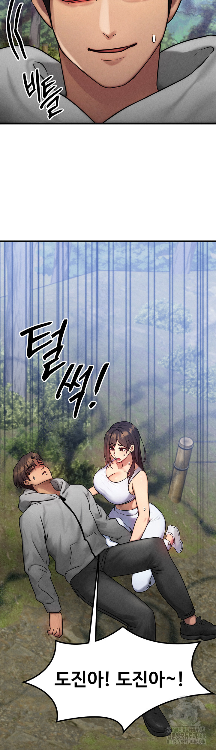 My Body Got Switched Raw - Chapter 8 [photo 54] - MangaPorn