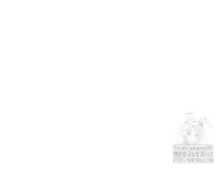 My Body Got Switched Raw - Chapter 8 [photo 63] - MangaPorn