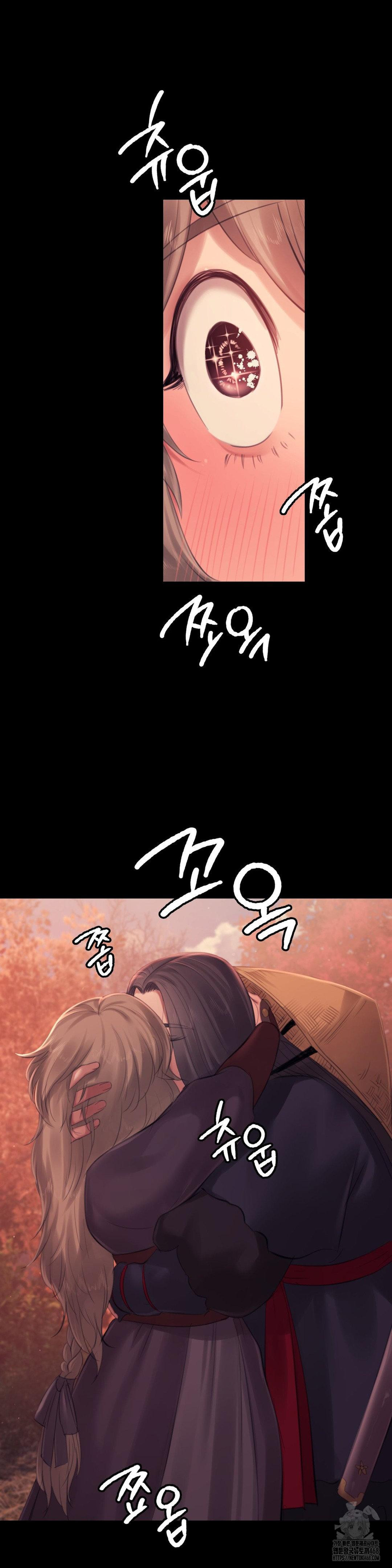 Madam Raw - Chapter 140 [photo 15] - MangaPorn