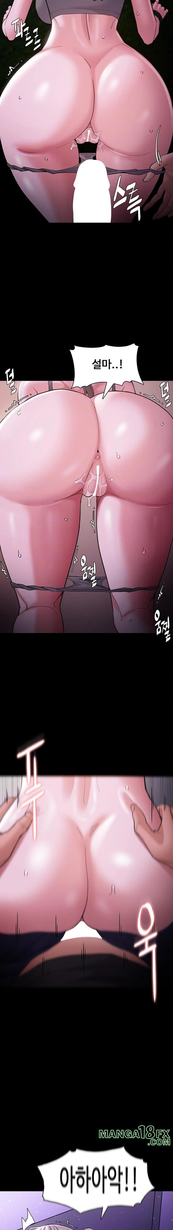Pervert Diary Raw - Chapter 118 [photo 3] - MangaPorn