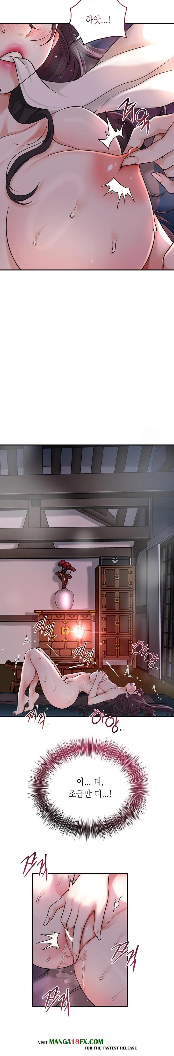 Brothel Raw - Chapter 46 [photo 10] - MangaPorn