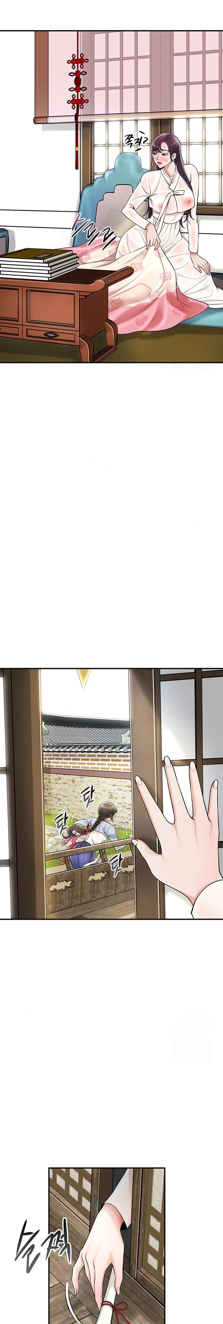 Brothel Raw - Chapter 46 [photo 28] - MangaPorn