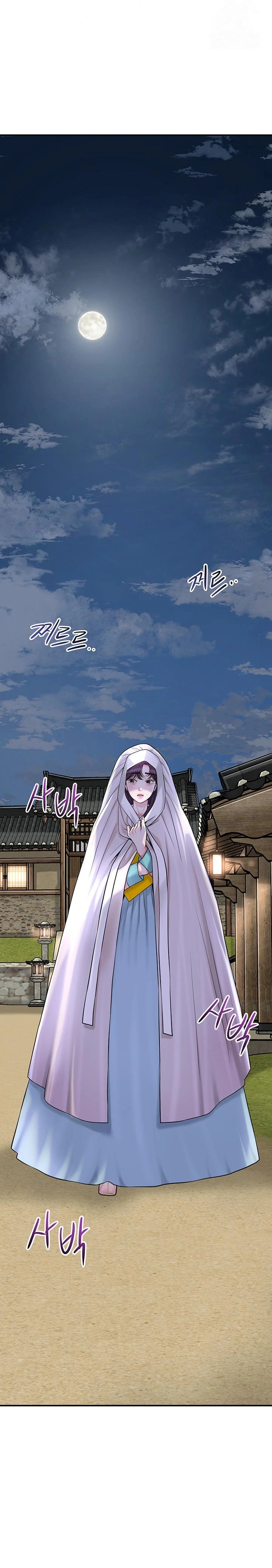 Brothel Raw - Chapter 46 [photo 30] - MangaPorn