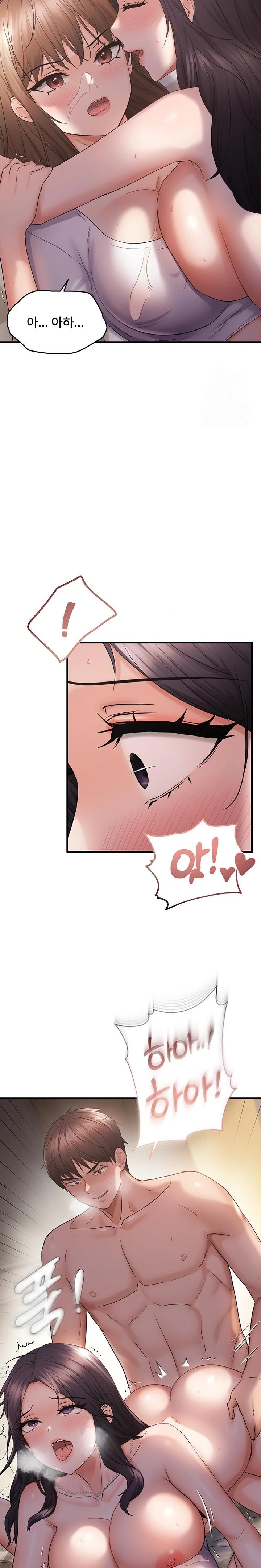 Disciplining the Top Delinquent Bitch Through a Random Chatting App Raw - Chapter 39 [photo 11] - MangaPorn