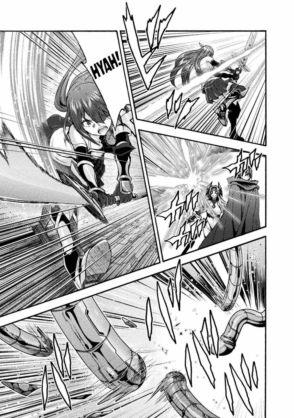 Himekishi ga Classmate! - Chapter 72 [photo 17] - MangaPorn